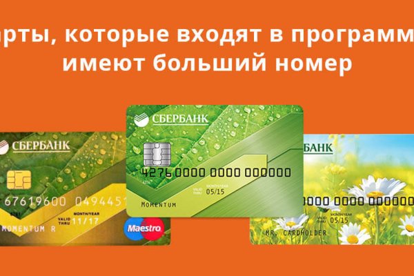 Сайты для даркнета