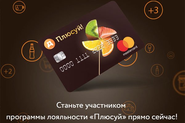 Кракен сайт регистрация