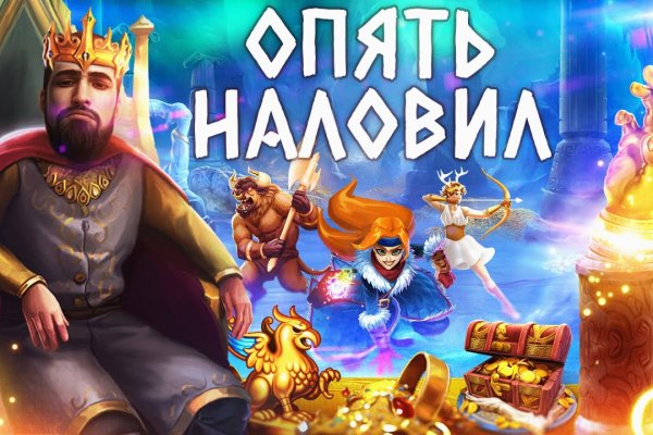 Ссылки на даркнет сайты