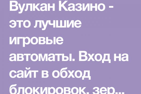 Сайт кракен магазин kraken2 tor2 xyz
