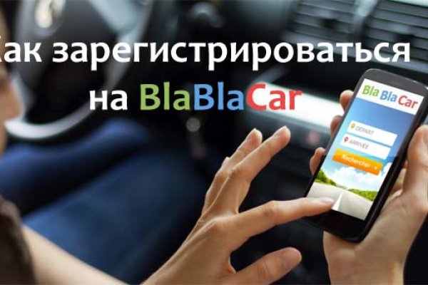 Кракен площадка зеркало