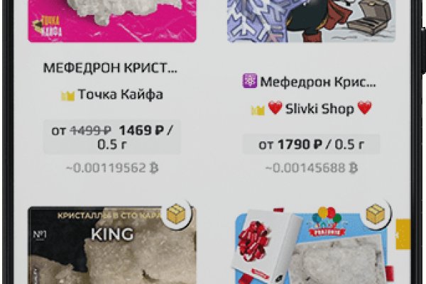 Какой нужен тор чтоб зайти в кракен