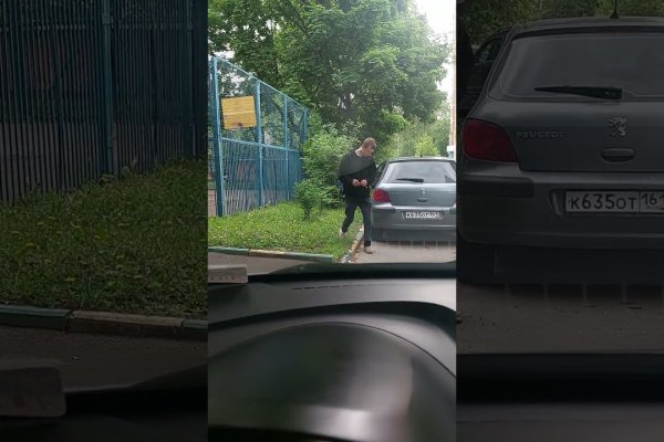 Ссылка на кракен лукойл