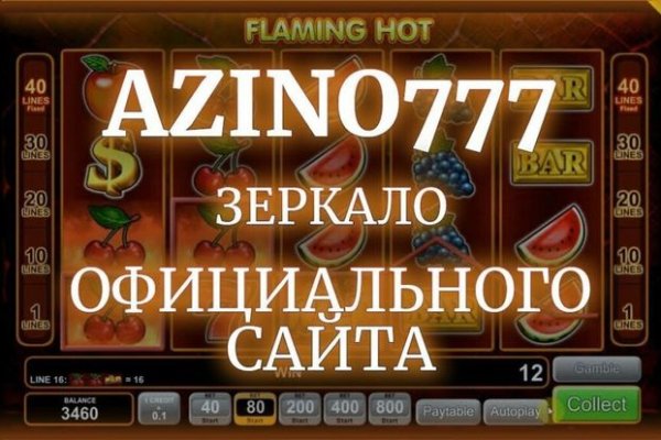 Kra33.at Вход на сайт главная страница