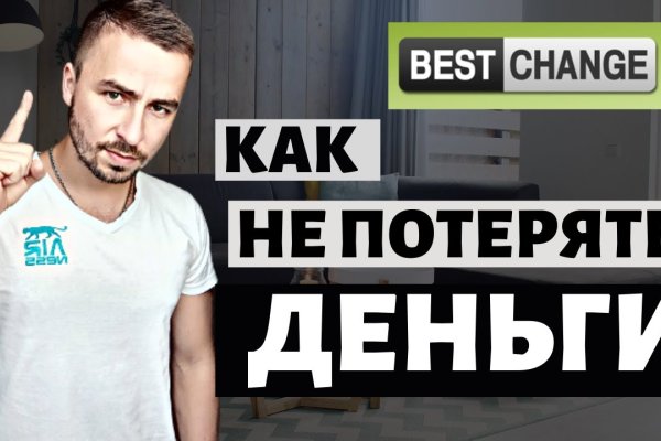 Магазин кракен даркнет сайт