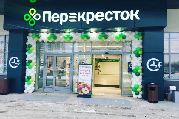 Кракен ссылка онлайн