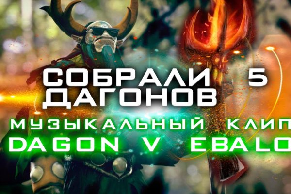 Ссылка на кракен тор магазин