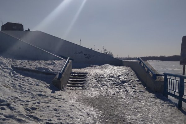 Как зайти на кракен