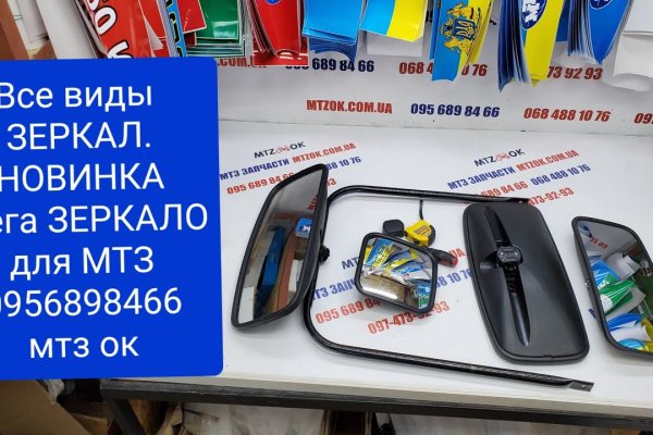 Кракен сайт krakens13 at