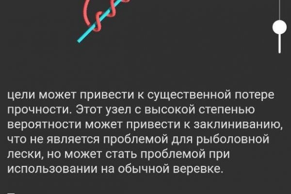 Кракен дарк оригинал ссылка