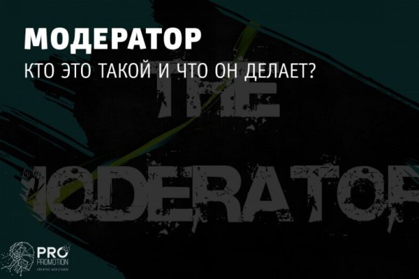 Кракен официальный сайт ссылка