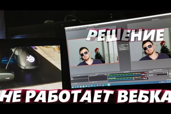 Актуальные ссылки кракен на 2025