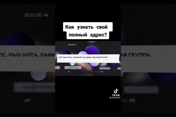 Актуальные ссылки кракен на 2025