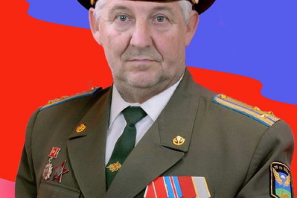 Короткая ссылка на кракен