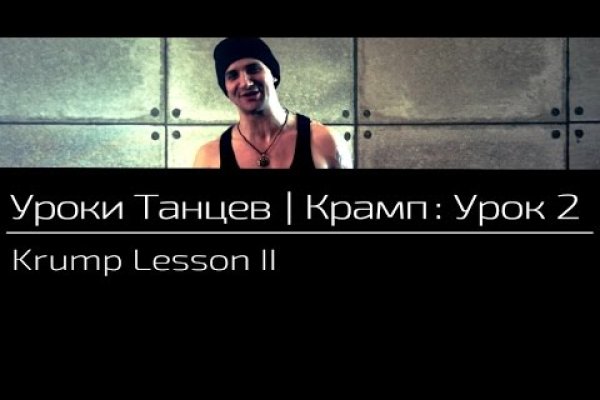 Даркнет каталог