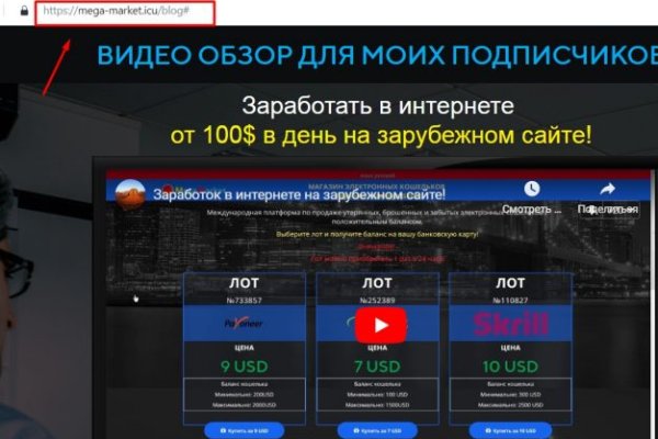 Кракен ссылка на сайт com