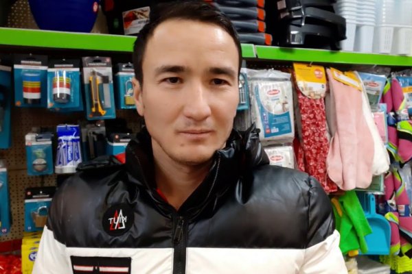 Кракен зеркало на сайт