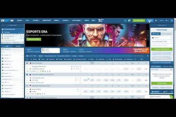 Kra47.cc Вход на сайт главная страница