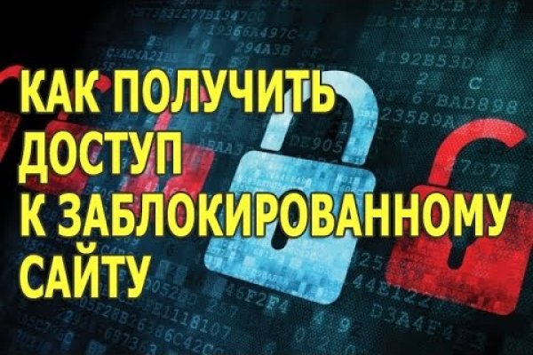 Кракен не работает сегодня
