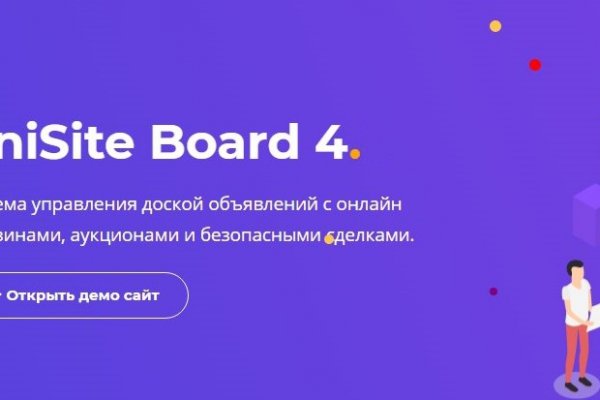 Купить наркотики томск