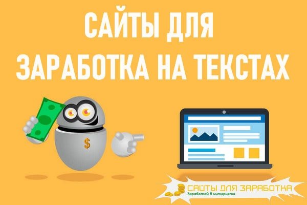 Ссылки на сайты в даркнете