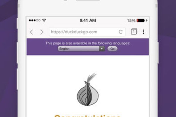 Mega darknet ссылка