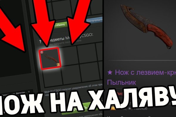 Кракен вход krakens13 at
