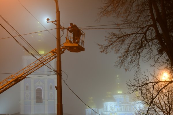 Кракен зеркало москва