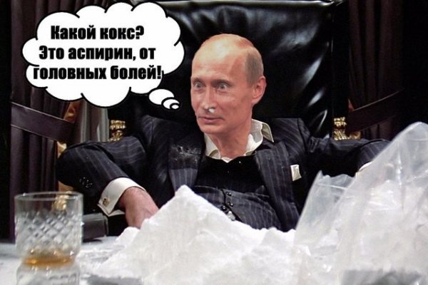 Кракен даркнет ссылка