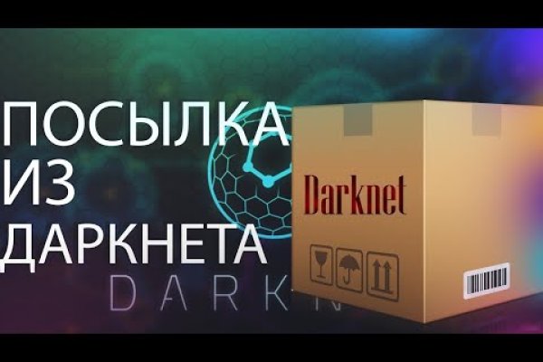 Kra43.cc Вход на сайт главная страница