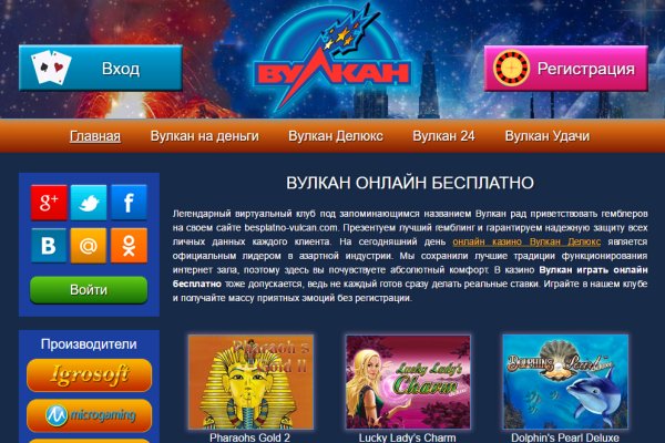 Список сайтов даркнета