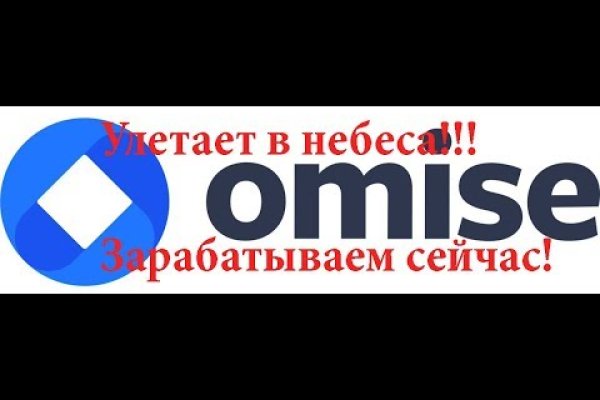 Кракен сайт at