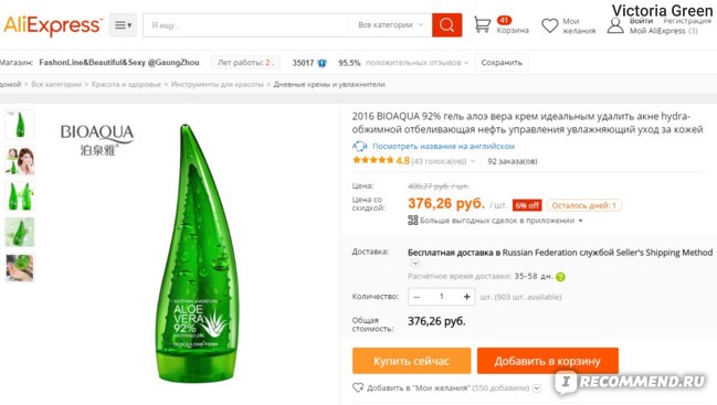 Кракен даркнет ссылка на сайт
