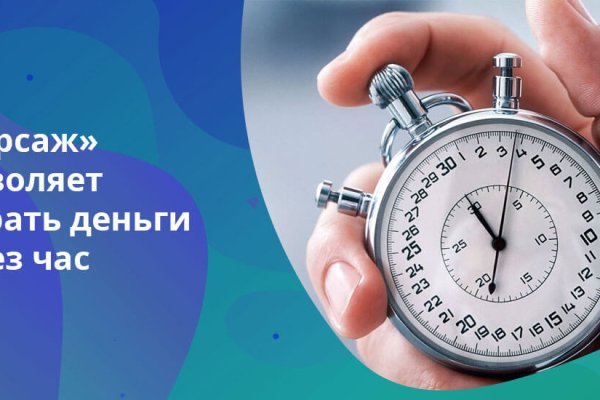 Кракен маркет darknet