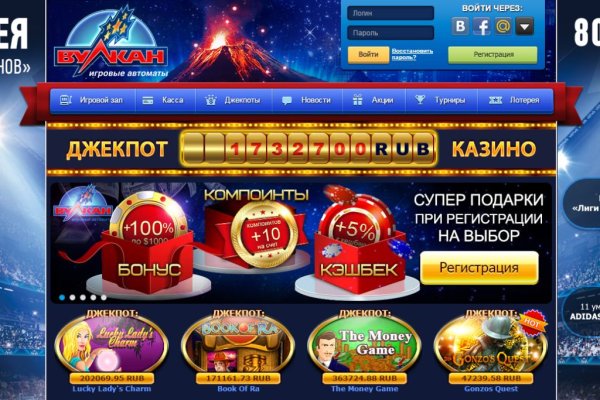 Кракен ссылка что это