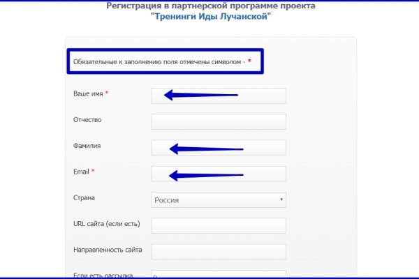 Клирнет ссылка на зеркало маркетплейс кракен