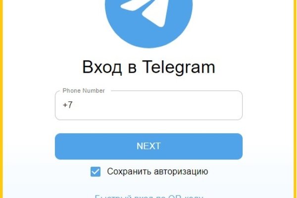Кракен маркет свежие ссылки