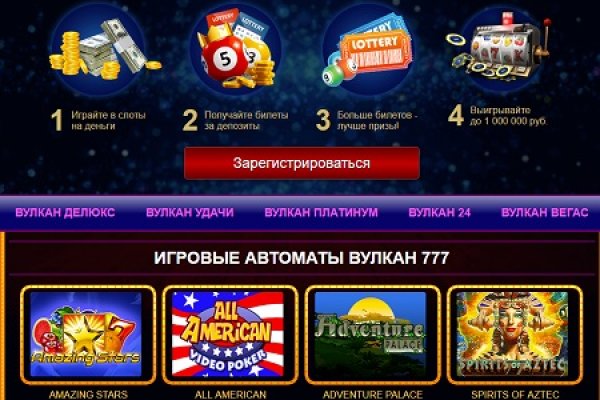 Кракен zerkalo pw