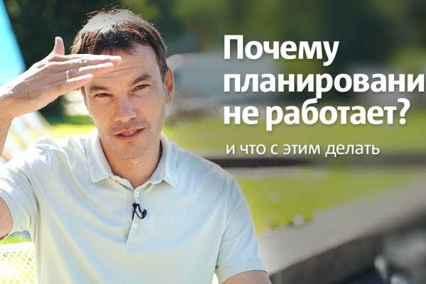 Купить наркотики онлайн