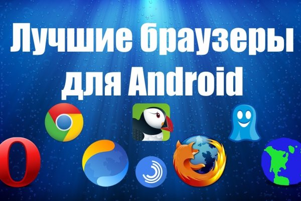 Kra38.cc Вход на сайт главная страница