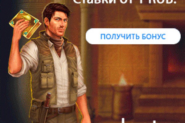 Прямая ссылка на кракен