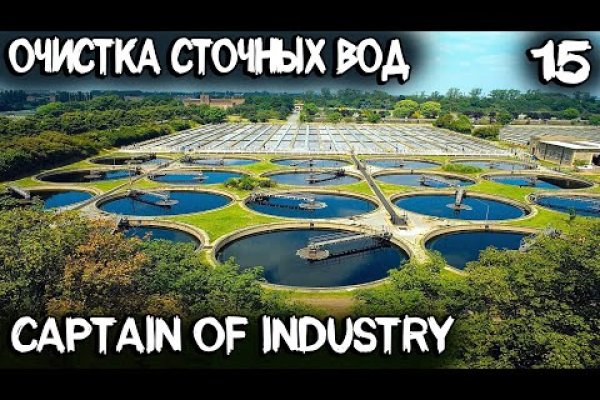 Кракен маркетплейс работает