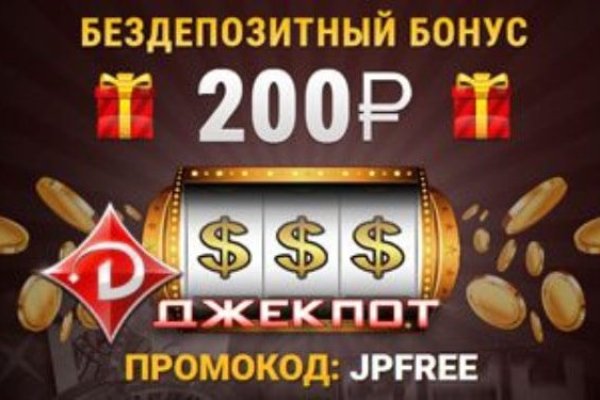 Кракен ссылка market pw