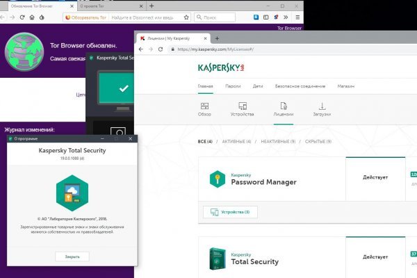 Кракен маркетплейс реклама текст