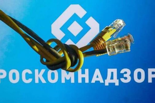 Действующие ссылки на кракен