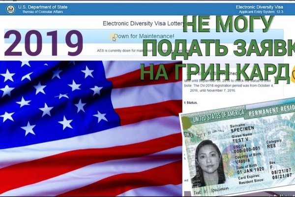 Как зайти на кракен с компа