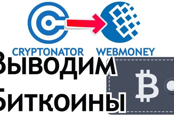 Кракен продажа наркотиков
