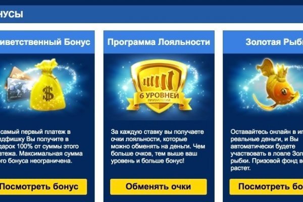 Кракен маркетплейс москва видео