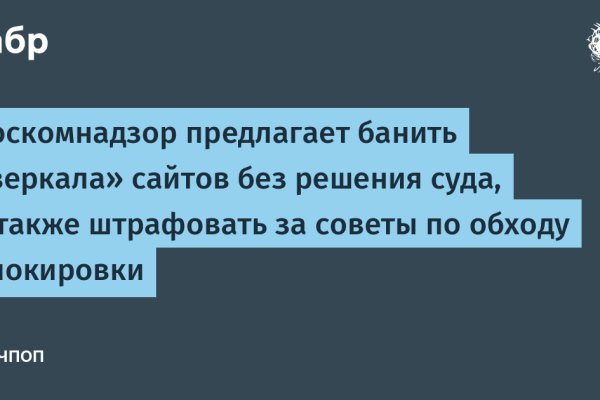 Kra36.at Вход на сайт главная страница