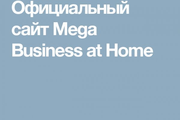 Kra35.cc Вход на сайт главная страница